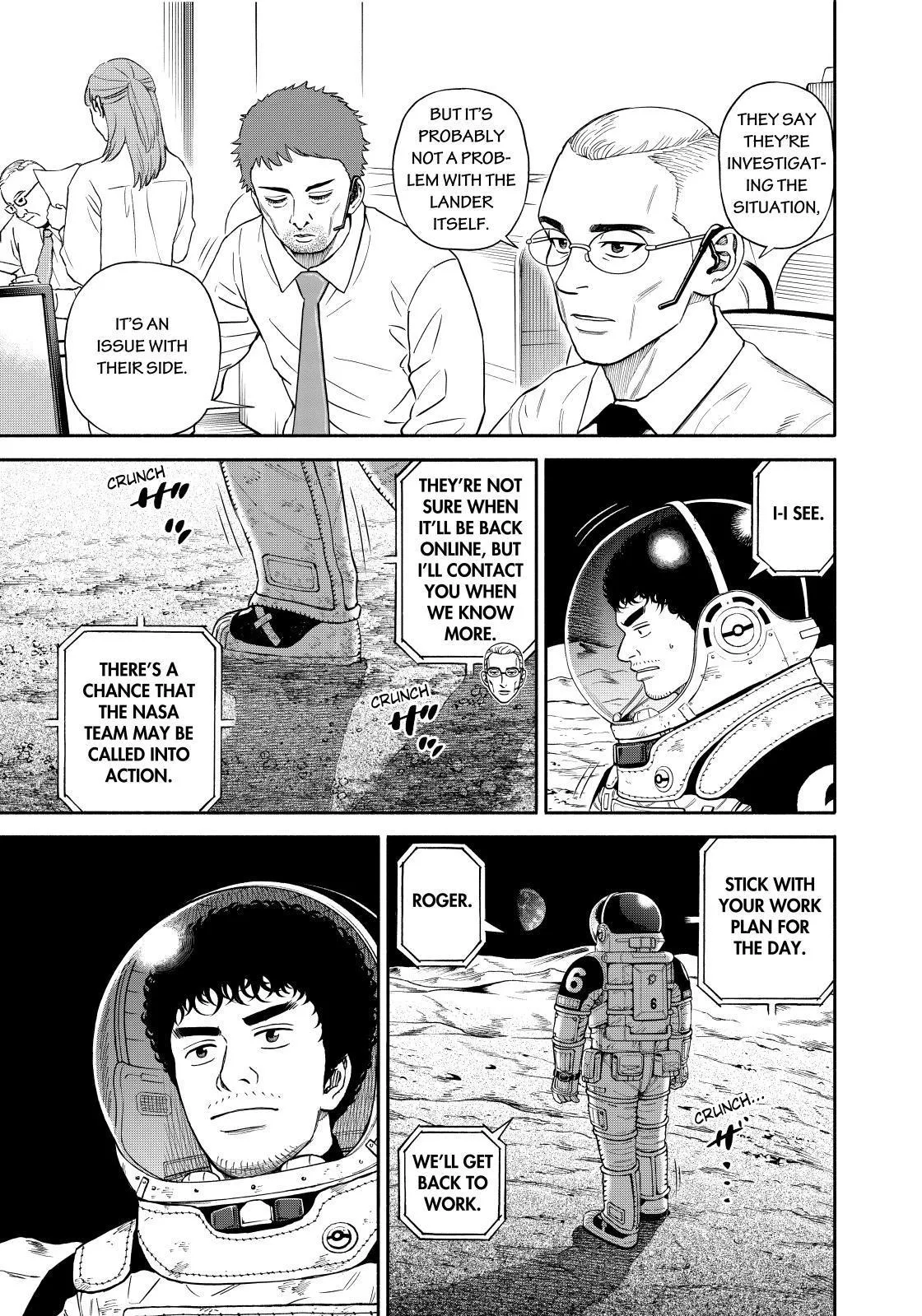 Read Uchuu Kyoudai chapter 373 image 6 on Lezhin