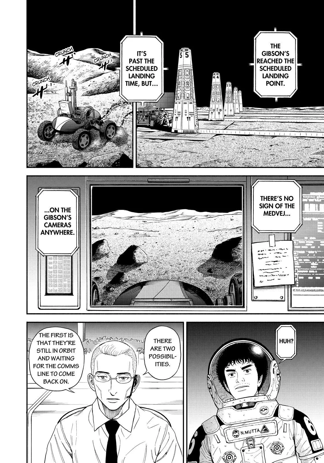 Read Uchuu Kyoudai chapter 374 image 11 on Lezhin