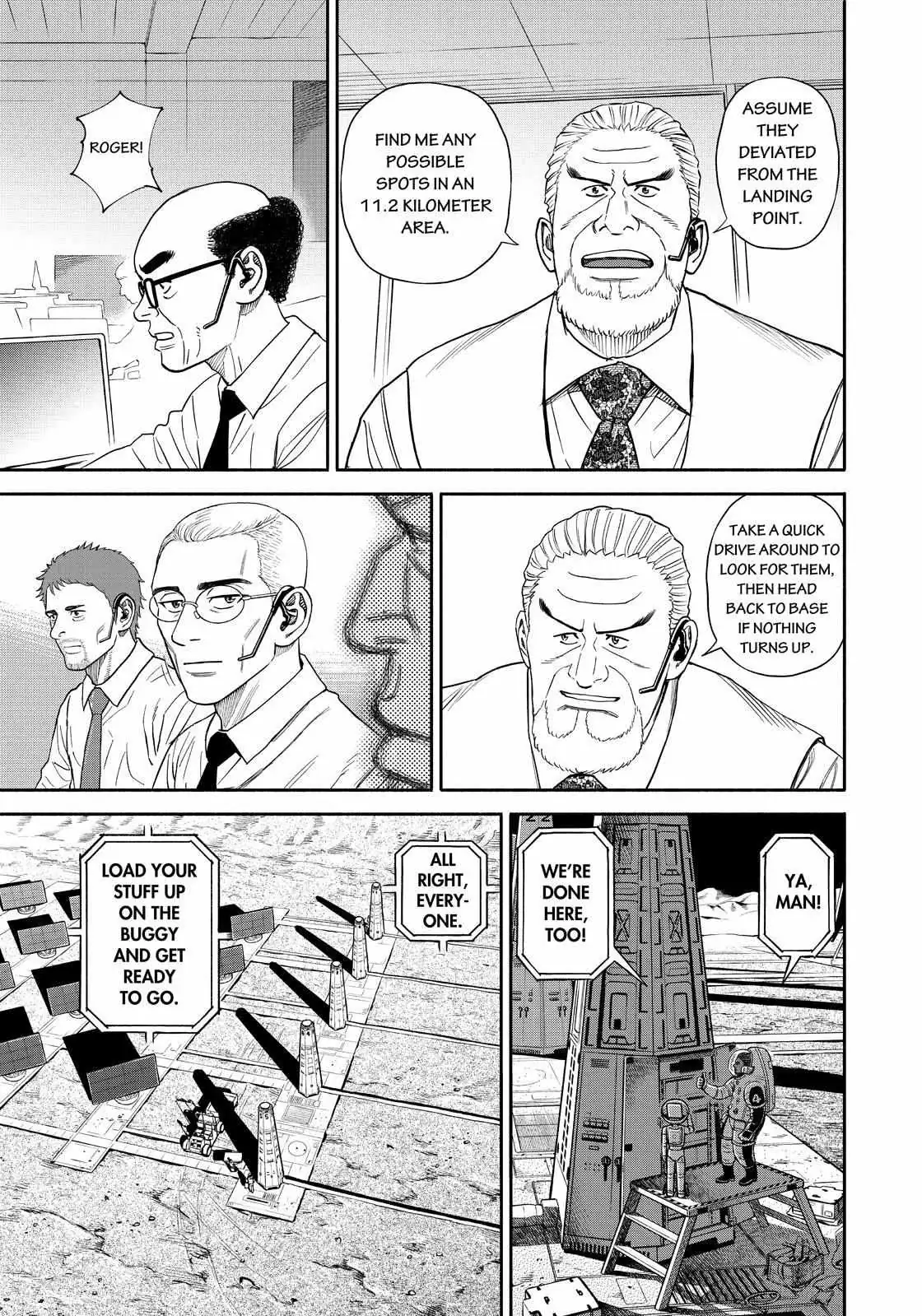Read Uchuu Kyoudai chapter 374 image 14 on Lezhin