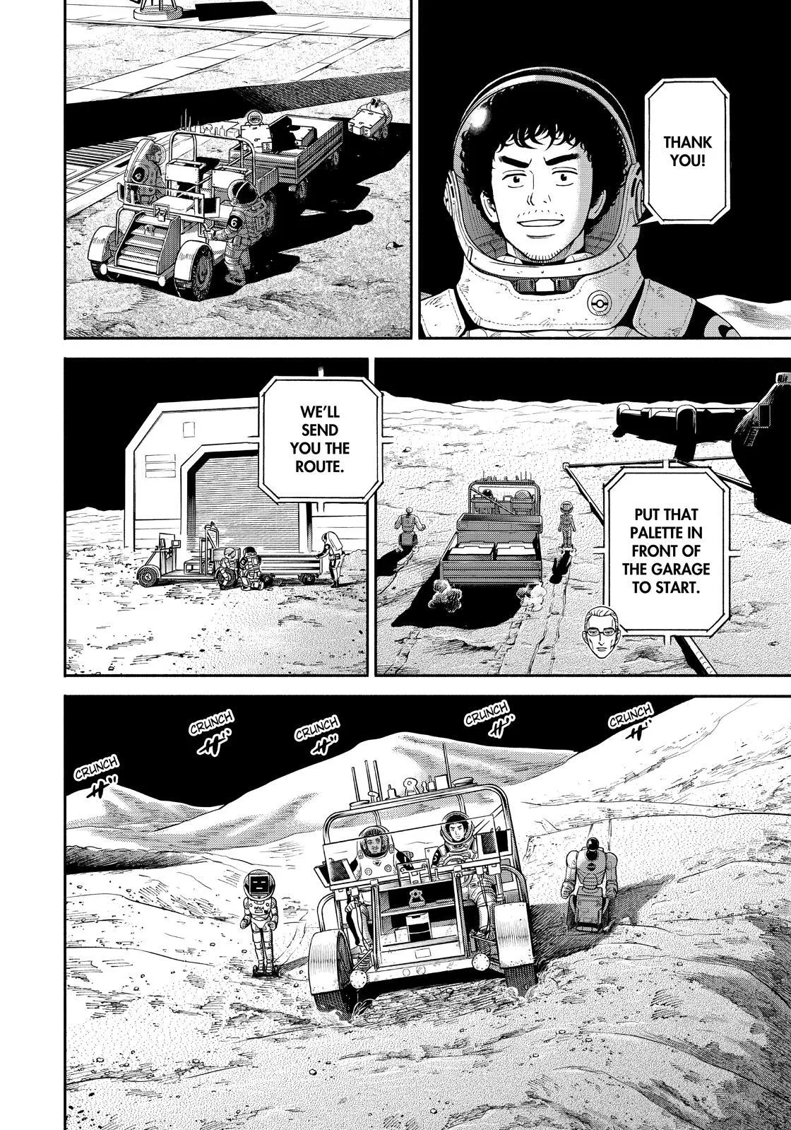 Read Uchuu Kyoudai chapter 374 image 15 on Lezhin