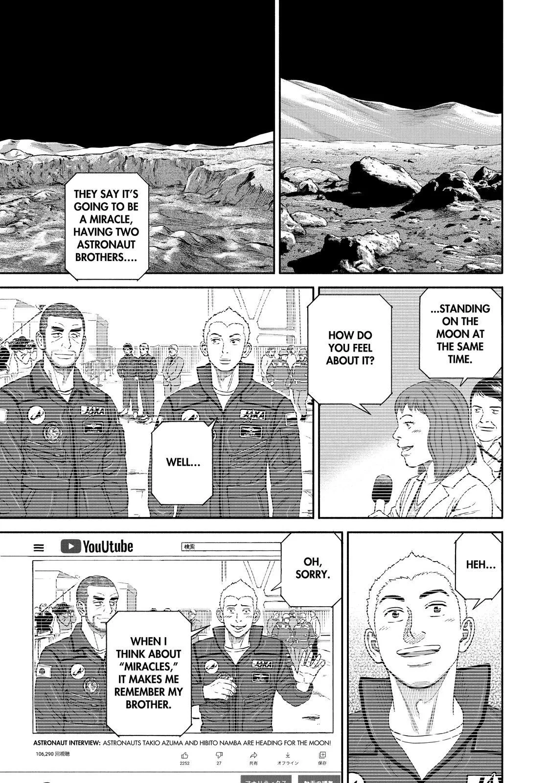 Read Uchuu Kyoudai chapter 374 image 18 on Lezhin