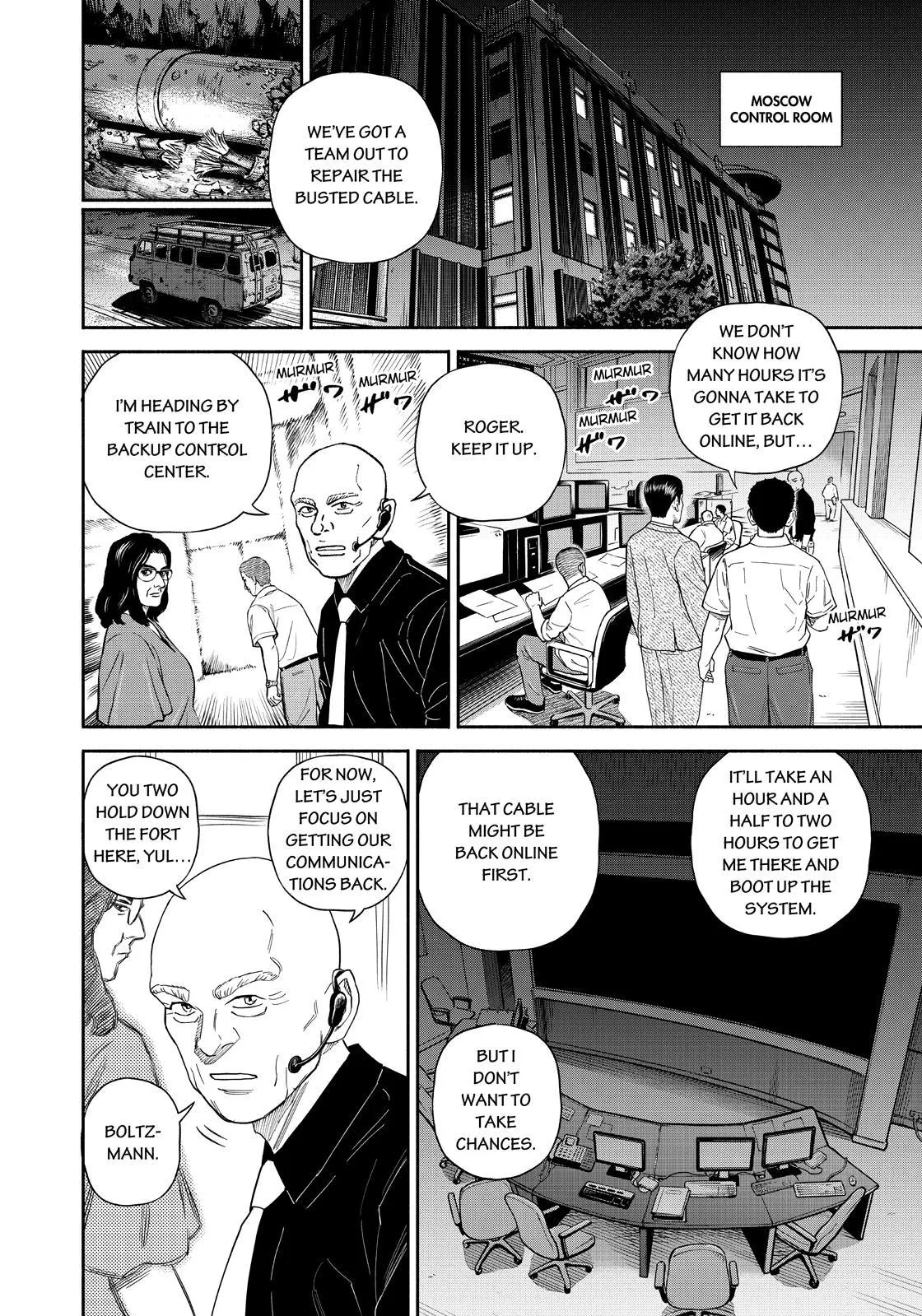 Read Uchuu Kyoudai chapter 374 image 3 on Lezhin