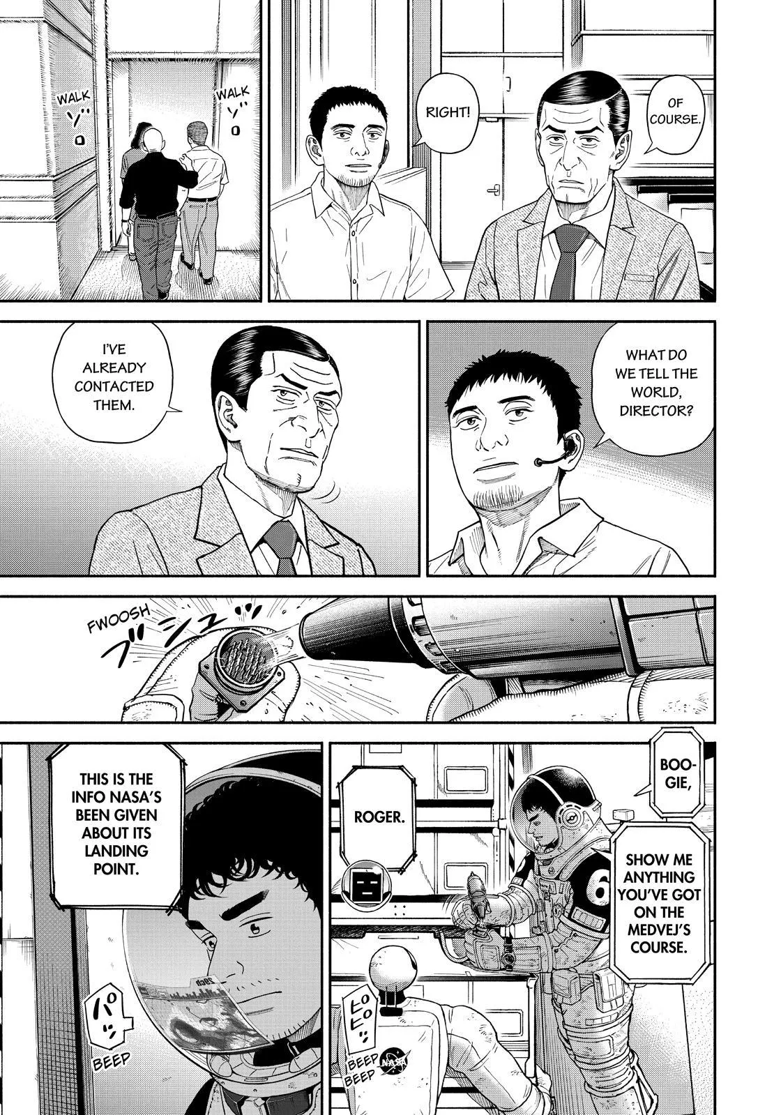 Read Uchuu Kyoudai chapter 374 image 4 on Lezhin