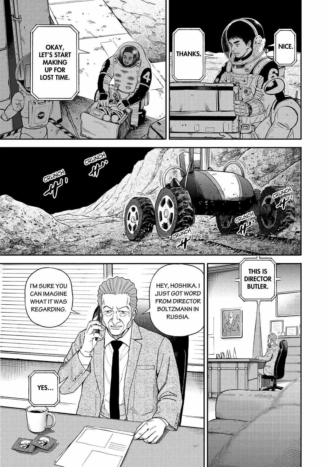 Read Uchuu Kyoudai chapter 374 image 6 on Lezhin