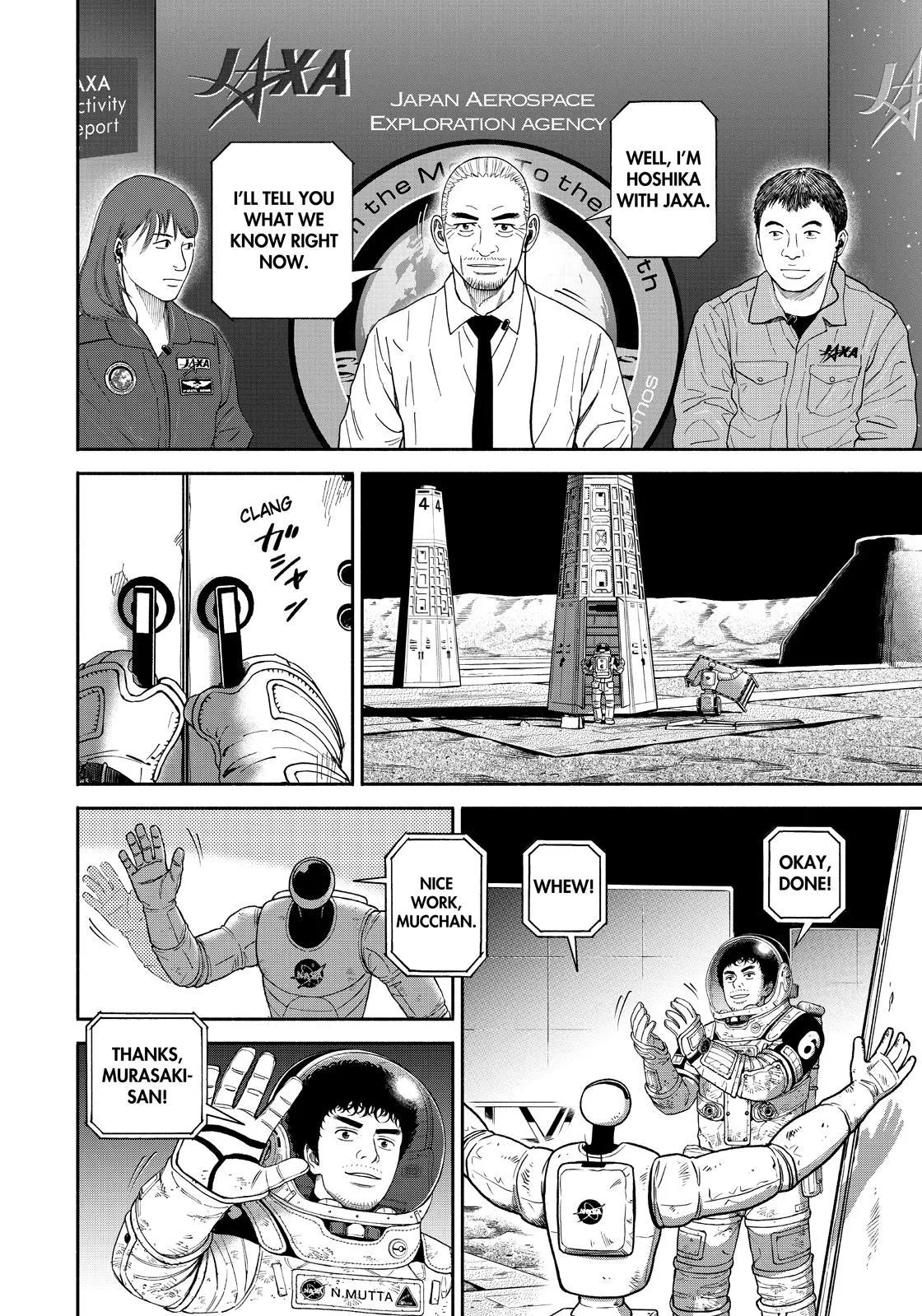Read Uchuu Kyoudai chapter 374 image 9 on Lezhin