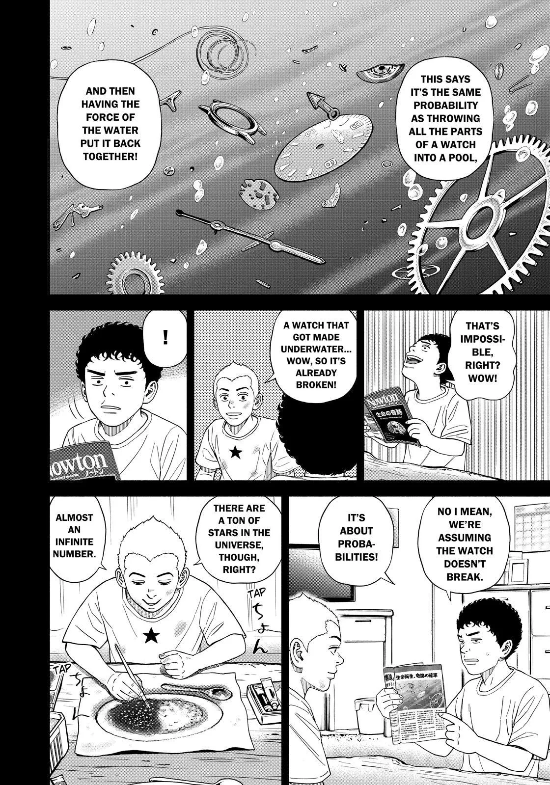 Read Uchuu Kyoudai chapter 375 image 1 on Lezhin