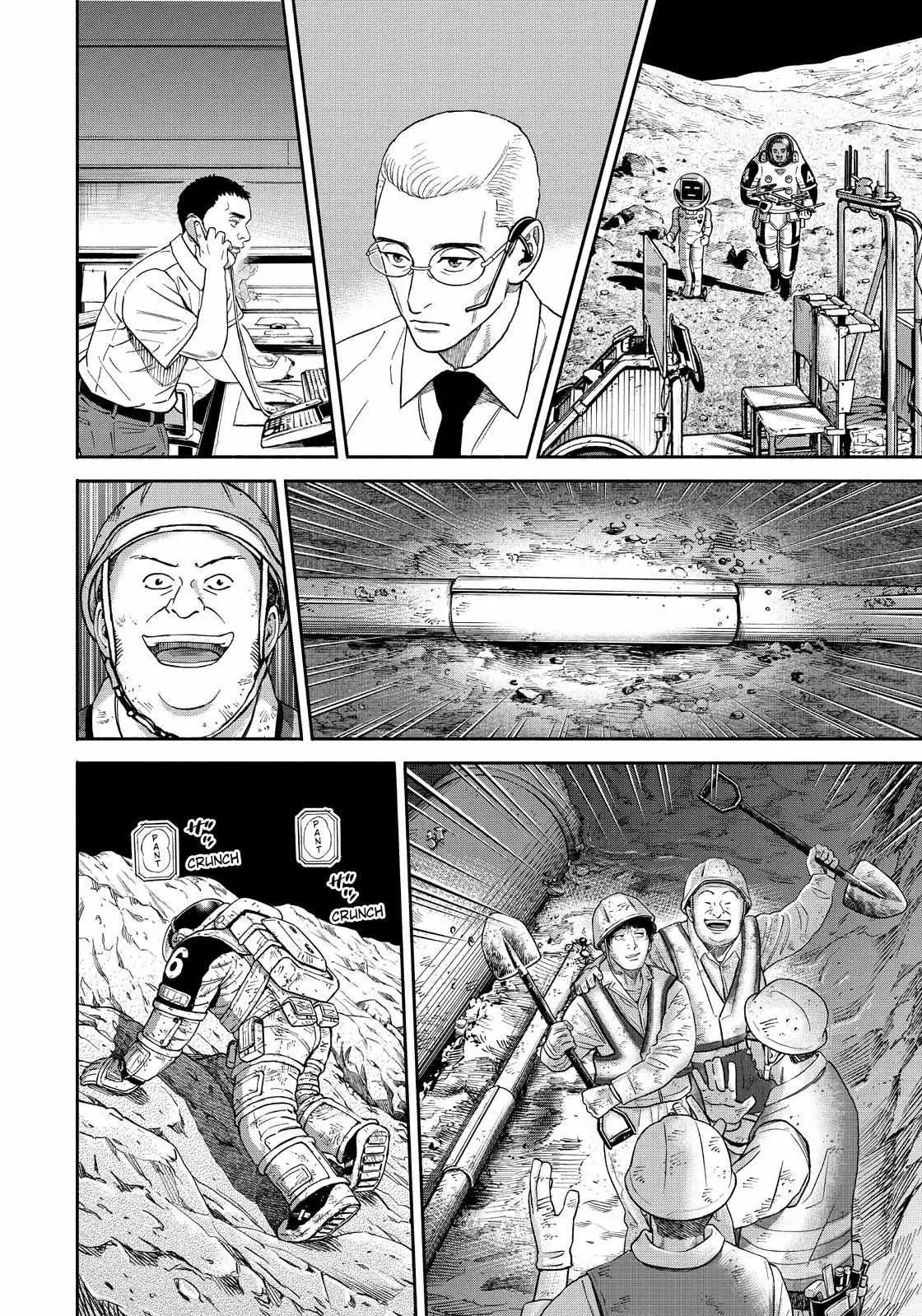 Read Uchuu Kyoudai chapter 375 image 17 on Lezhin