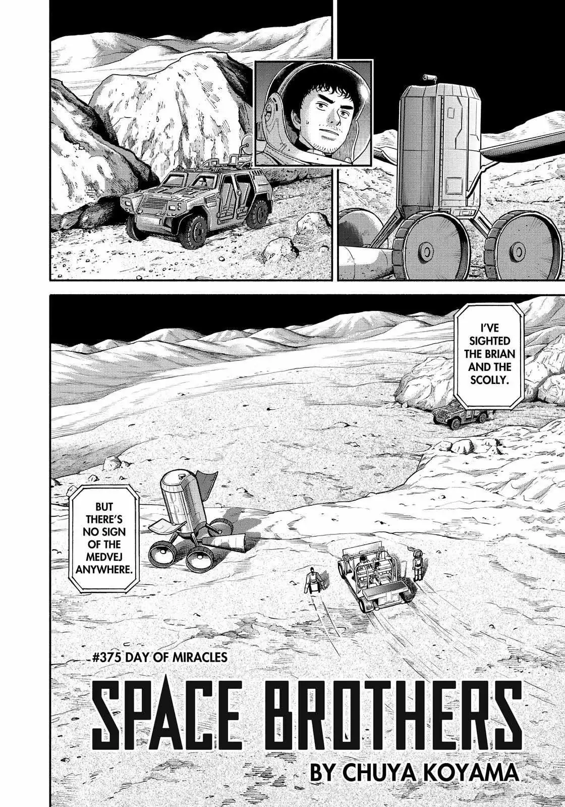 Read Uchuu Kyoudai chapter 375 image 3 on Lezhin