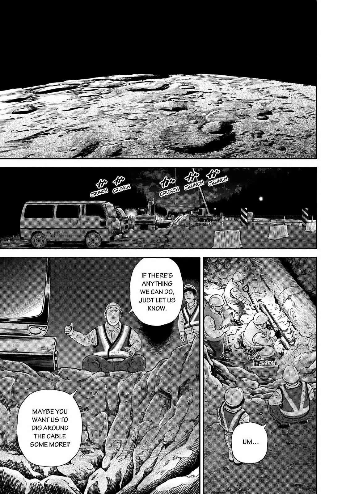 Read Uchuu Kyoudai chapter 375 image 6 on Lezhin