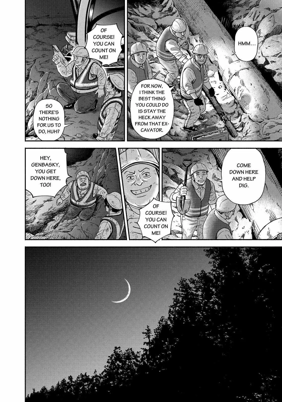 Read Uchuu Kyoudai chapter 375 image 7 on Lezhin