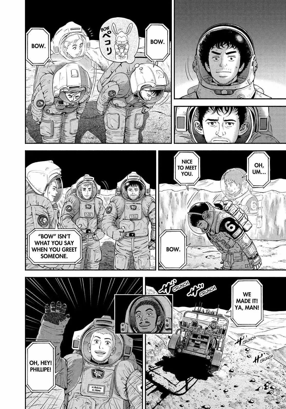 Read Uchuu Kyoudai chapter 376 image 11 on Lezhin