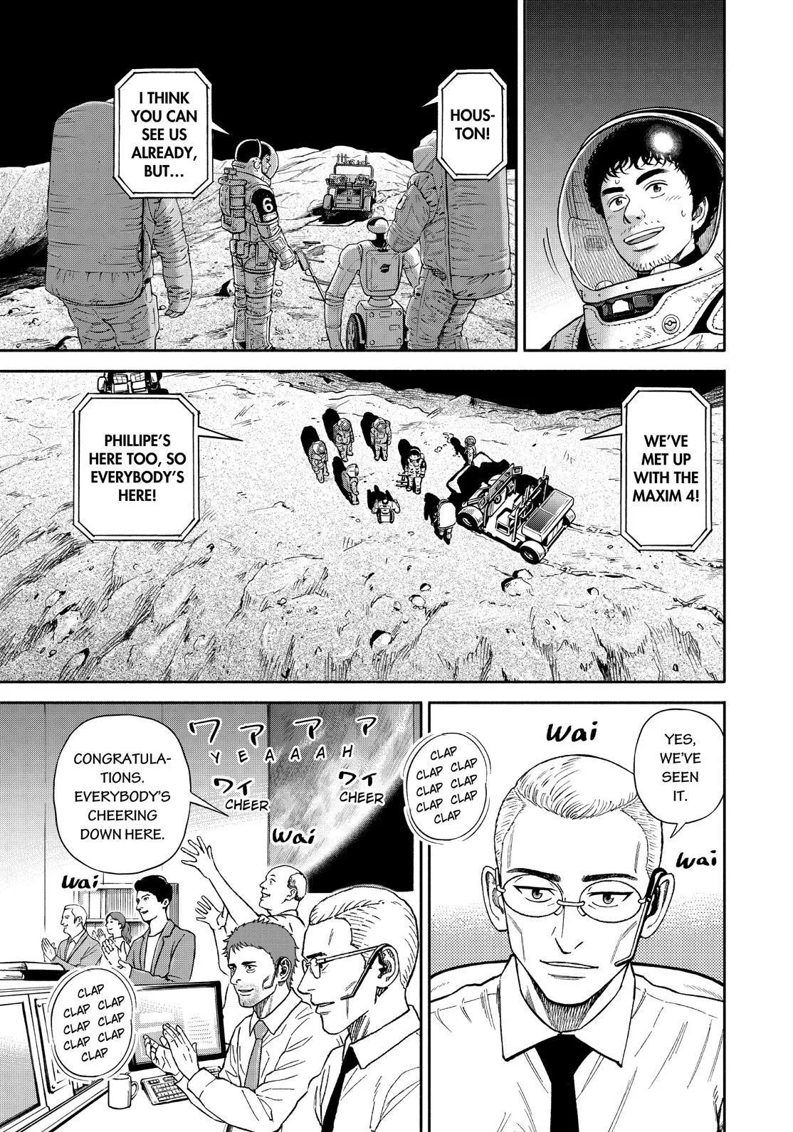 Read Uchuu Kyoudai chapter 376 image 12 on Lezhin