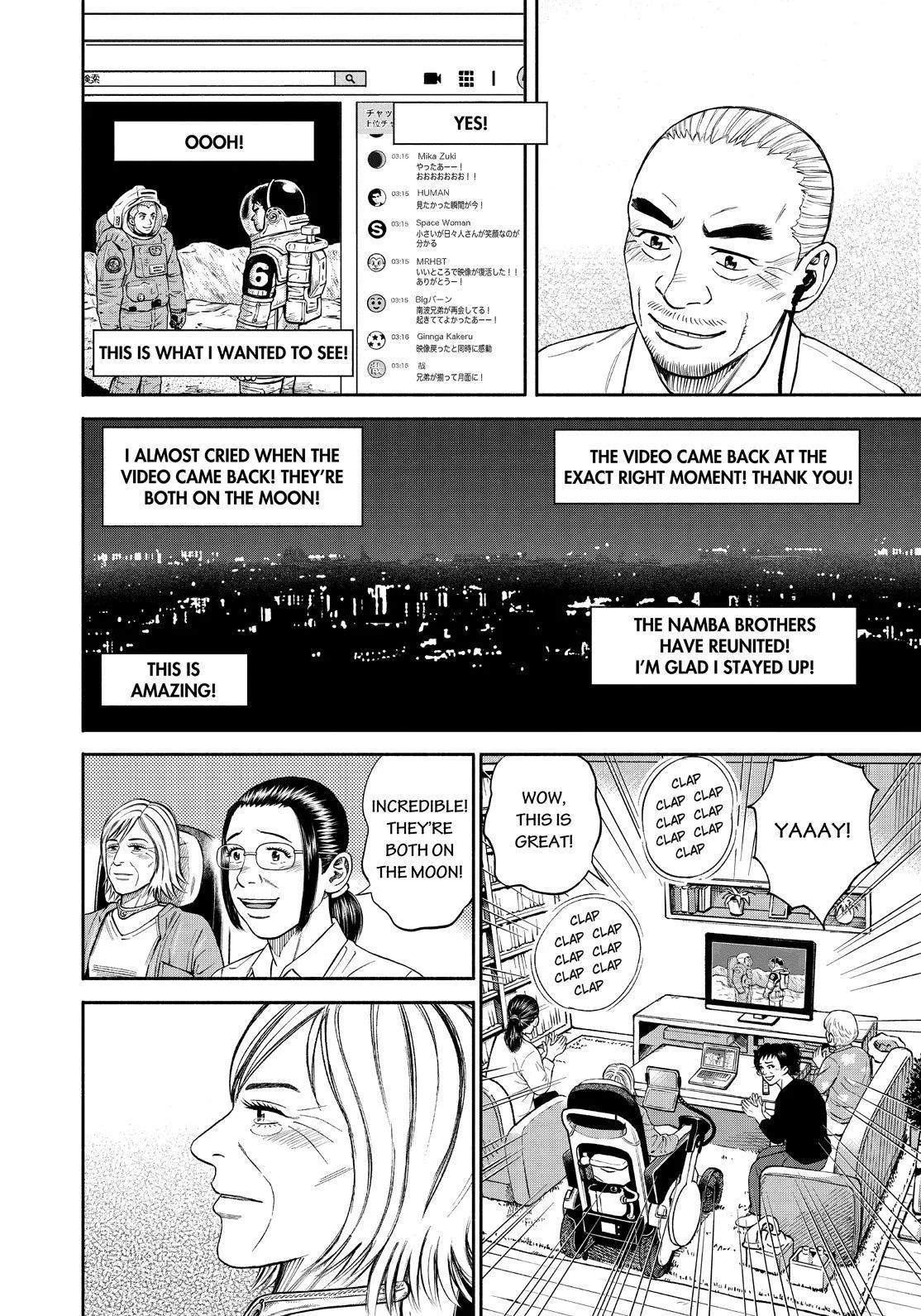 Read Uchuu Kyoudai chapter 376 image 7 on Lezhin