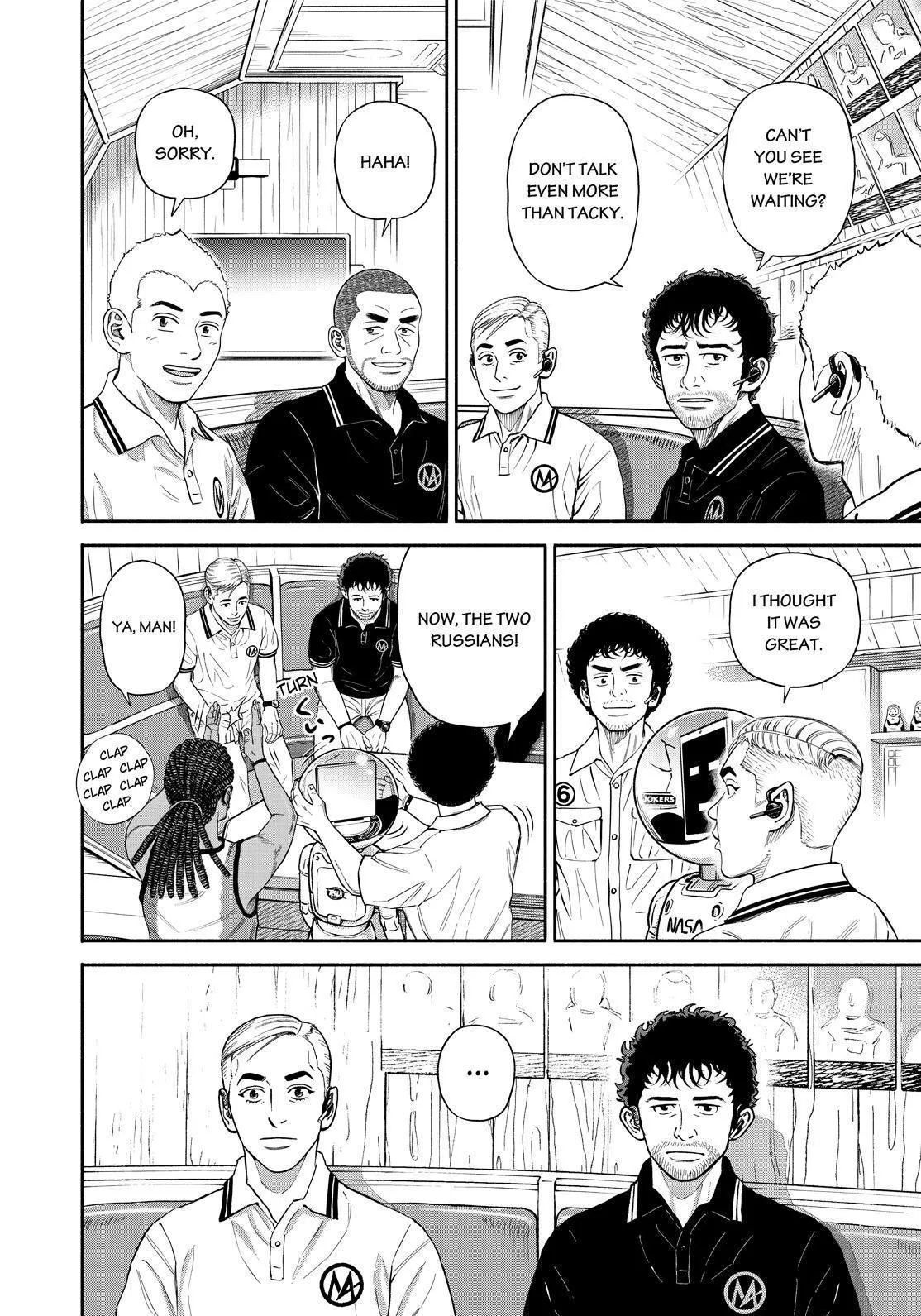 Read Uchuu Kyoudai chapter 378 image 17 on Lezhin