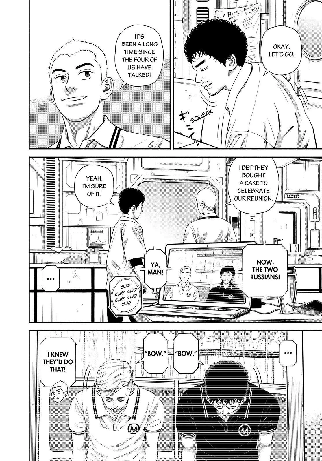 Read Uchuu Kyoudai chapter 378 image 19 on Lezhin