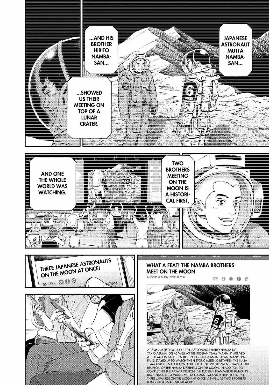 Read Uchuu Kyoudai chapter 378 image 3 on Lezhin