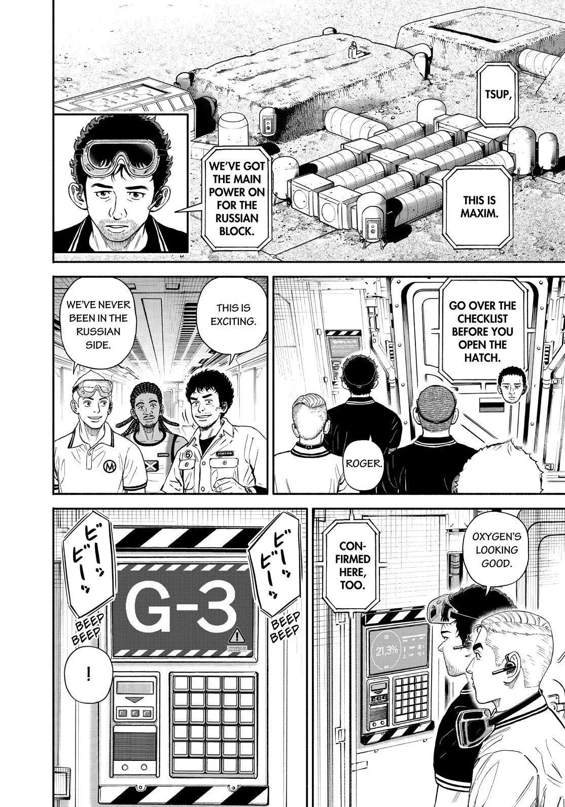 Read Uchuu Kyoudai chapter 378 image 5 on Lezhin