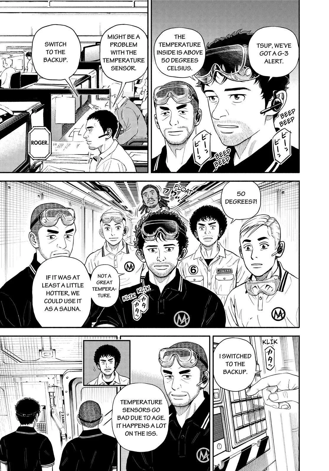 Read Uchuu Kyoudai chapter 378 image 6 on Lezhin