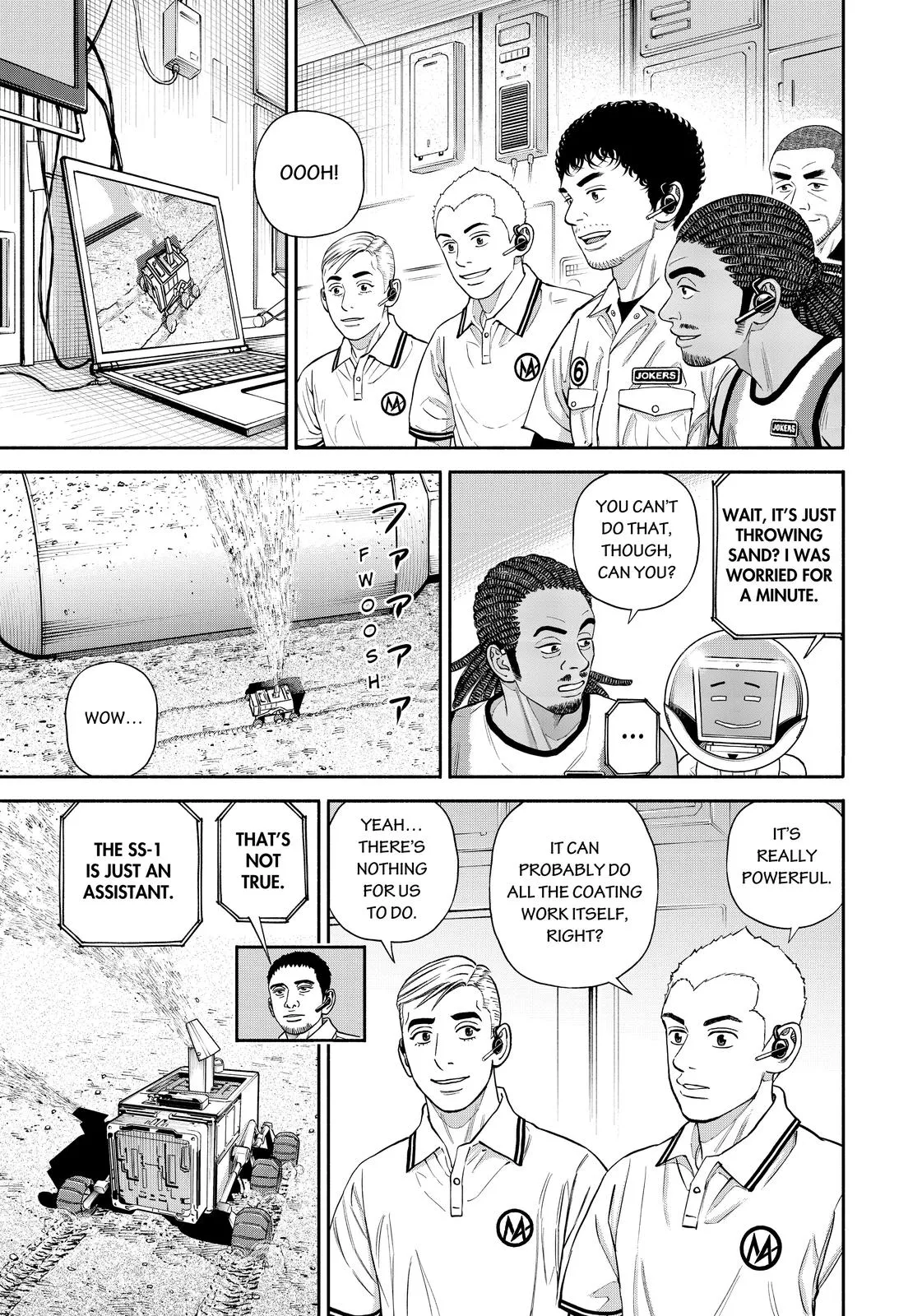 Read Uchuu Kyoudai chapter 379 image 13 on Lezhin