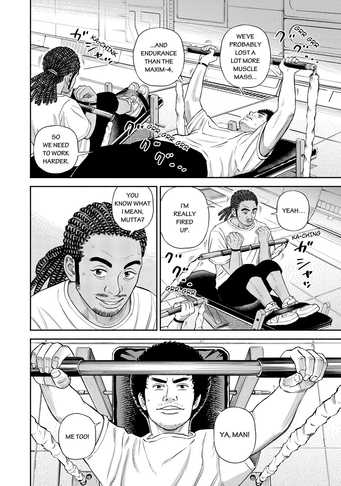 Read Uchuu Kyoudai chapter 379 image 16 on Lezhin