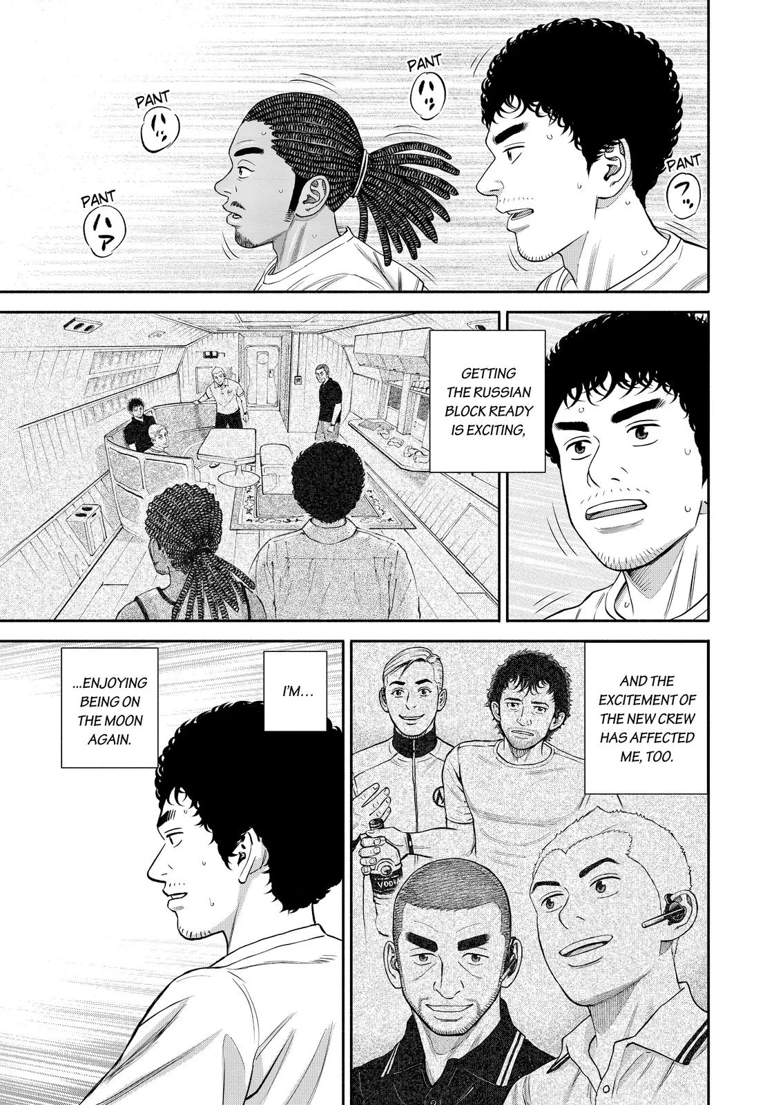 Read Uchuu Kyoudai chapter 379 image 19 on Lezhin