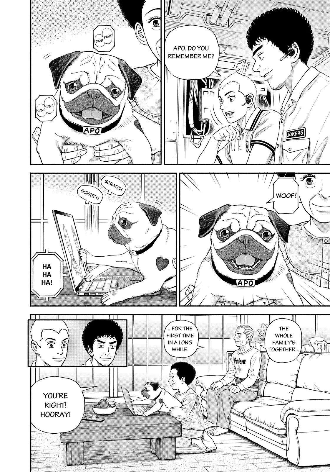 Read Uchuu Kyoudai chapter 379 image 4 on Lezhin