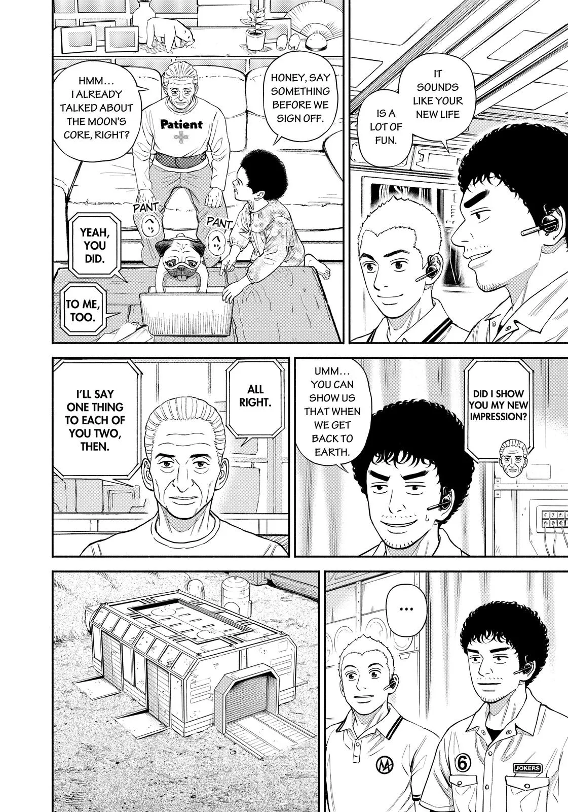 Read Uchuu Kyoudai chapter 379 image 6 on Lezhin