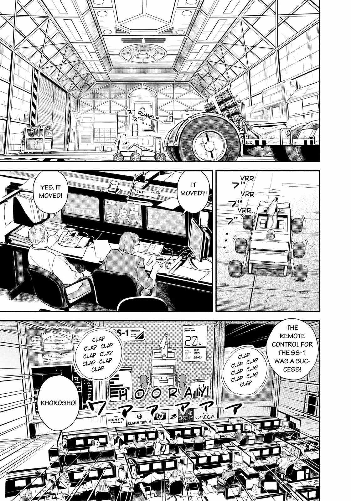 Read Uchuu Kyoudai chapter 379 image 7 on Lezhin