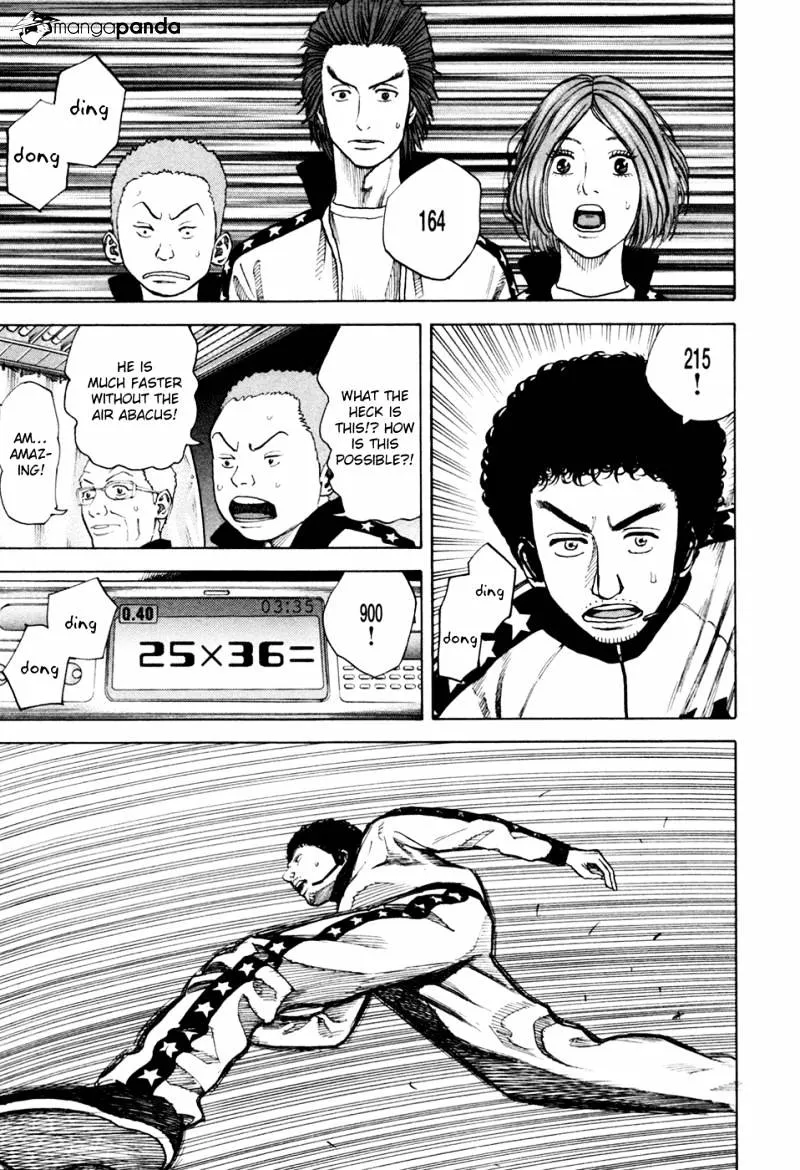 Read Uchuu Kyoudai chapter 38 image 13 on Lezhin