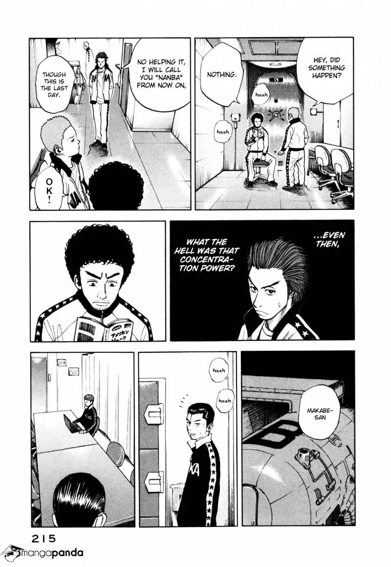 Read Uchuu Kyoudai chapter 38 image 15 on Lezhin