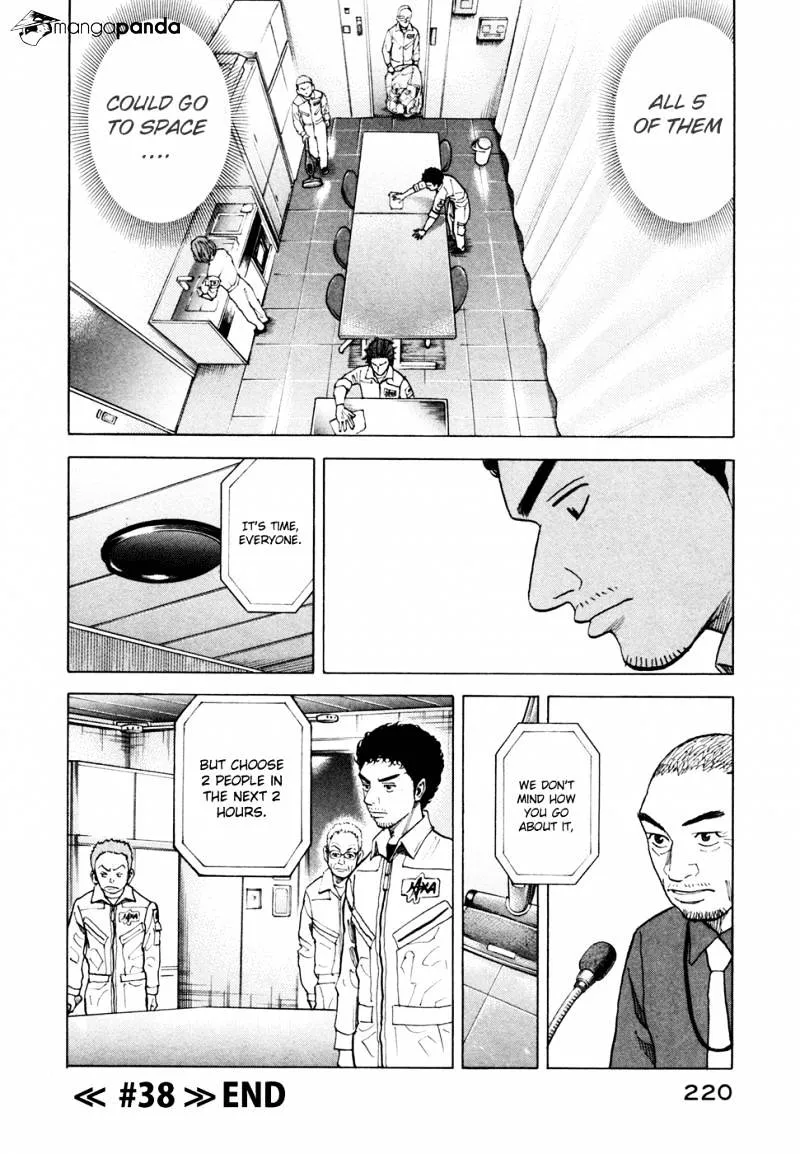 Read Uchuu Kyoudai chapter 38 image 20 on Lezhin