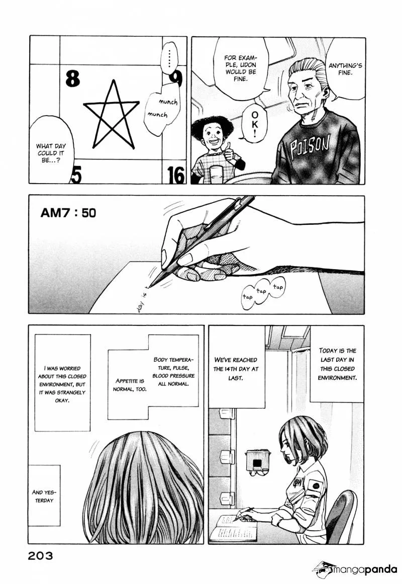 Read Uchuu Kyoudai chapter 38 image 3 on Lezhin
