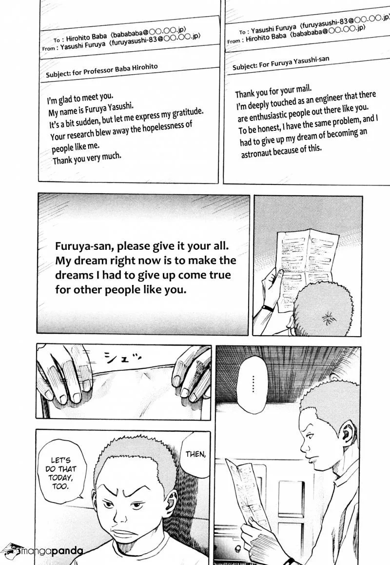 Read Uchuu Kyoudai chapter 38 image 6 on Lezhin
