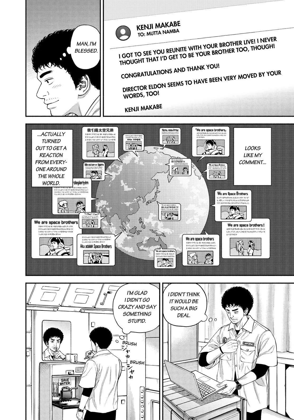 Read Uchuu Kyoudai chapter 380 image 1 on Lezhin