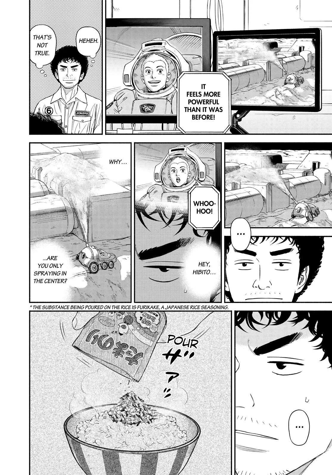 Read Uchuu Kyoudai chapter 380 image 11 on Lezhin