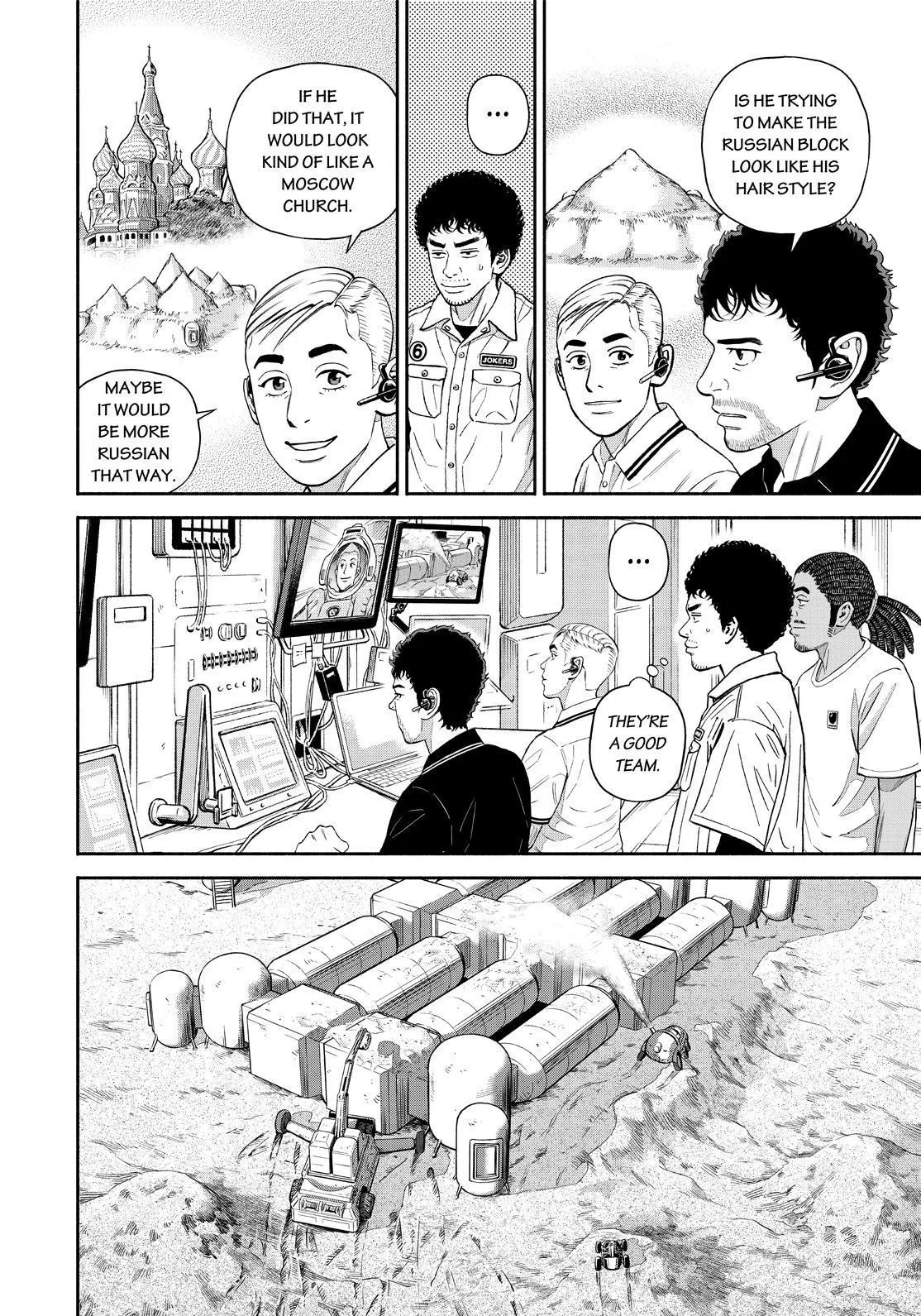 Read Uchuu Kyoudai chapter 380 image 13 on Lezhin