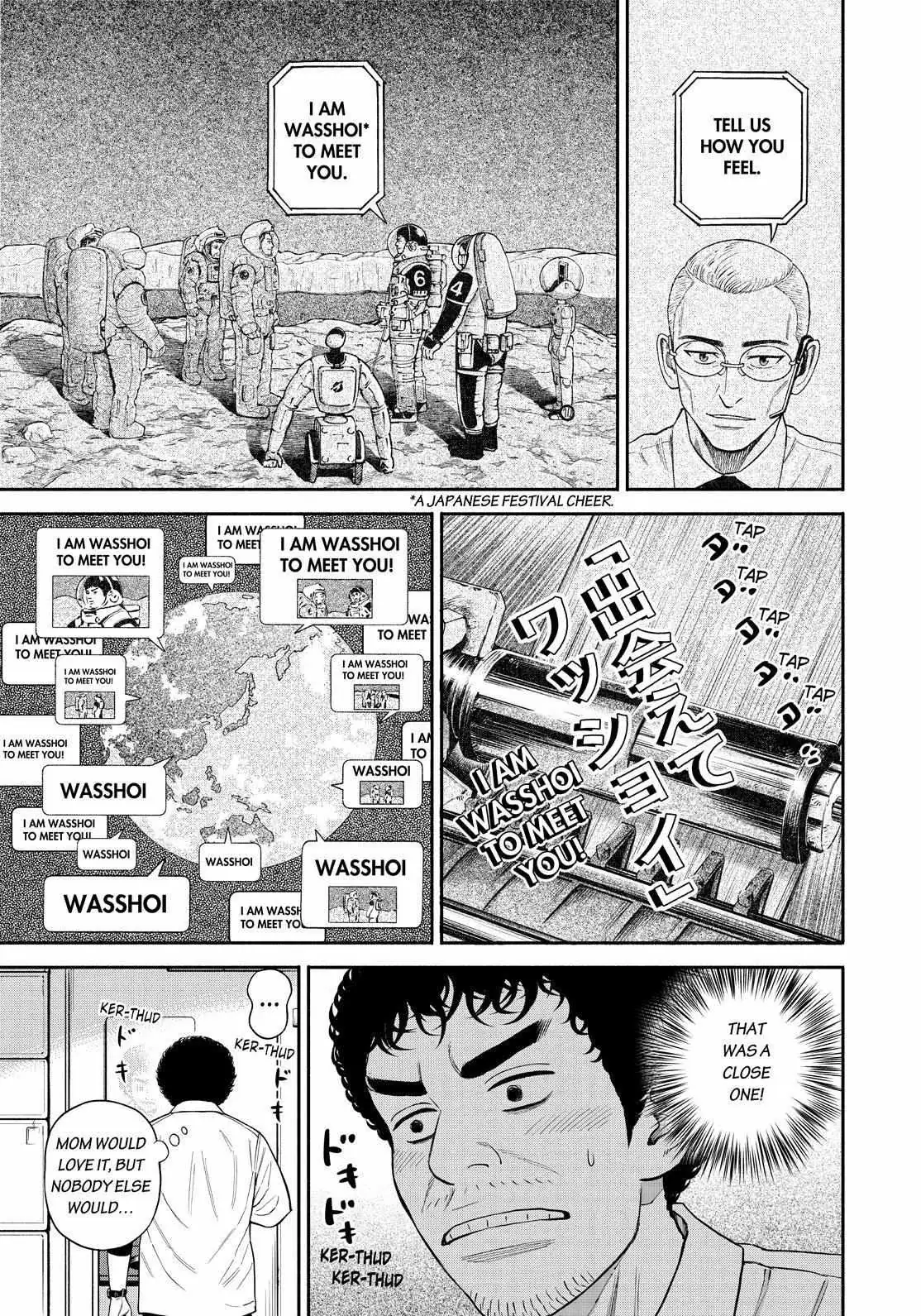 Read Uchuu Kyoudai chapter 380 image 2 on Lezhin