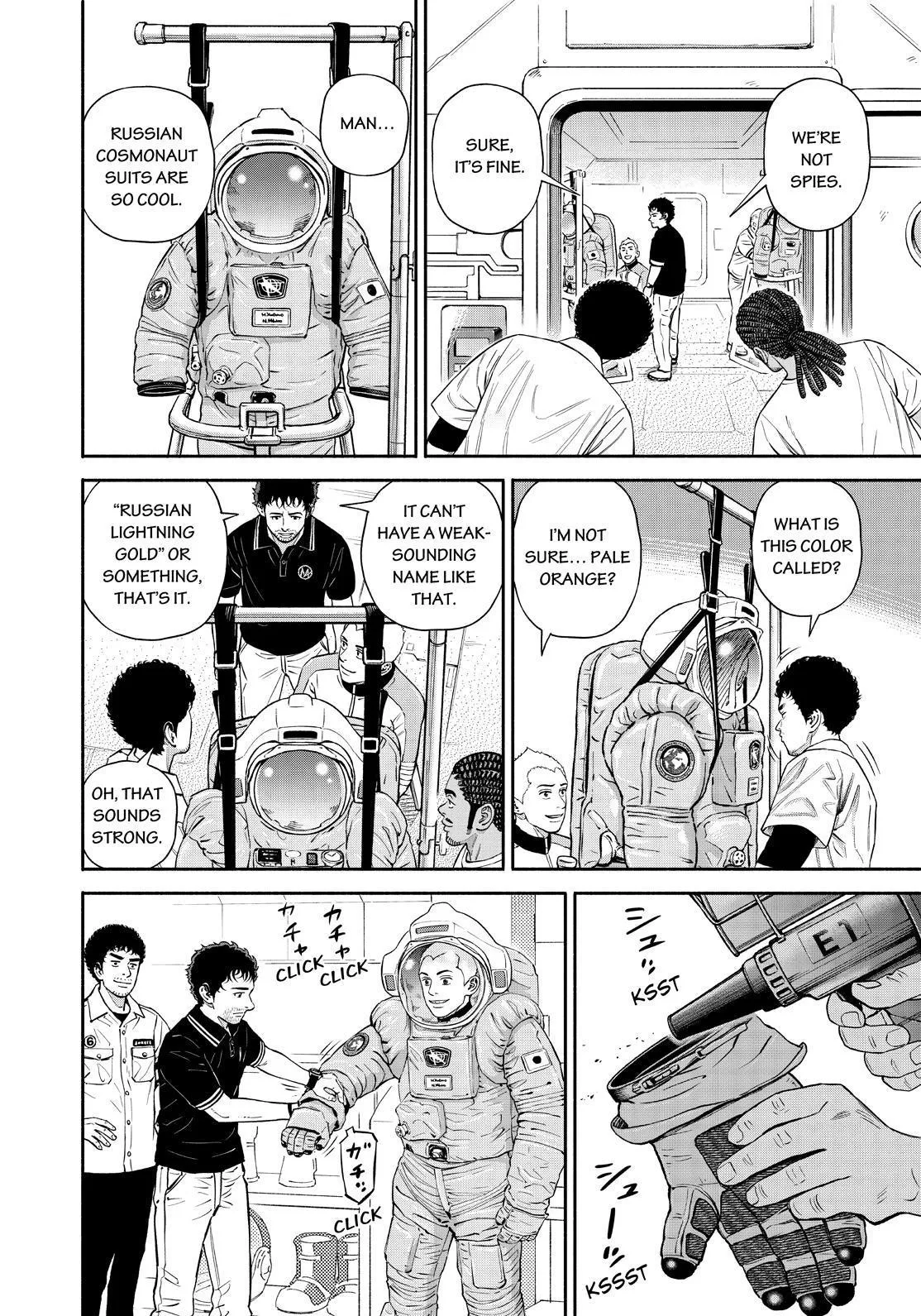 Read Uchuu Kyoudai chapter 380 image 5 on Lezhin