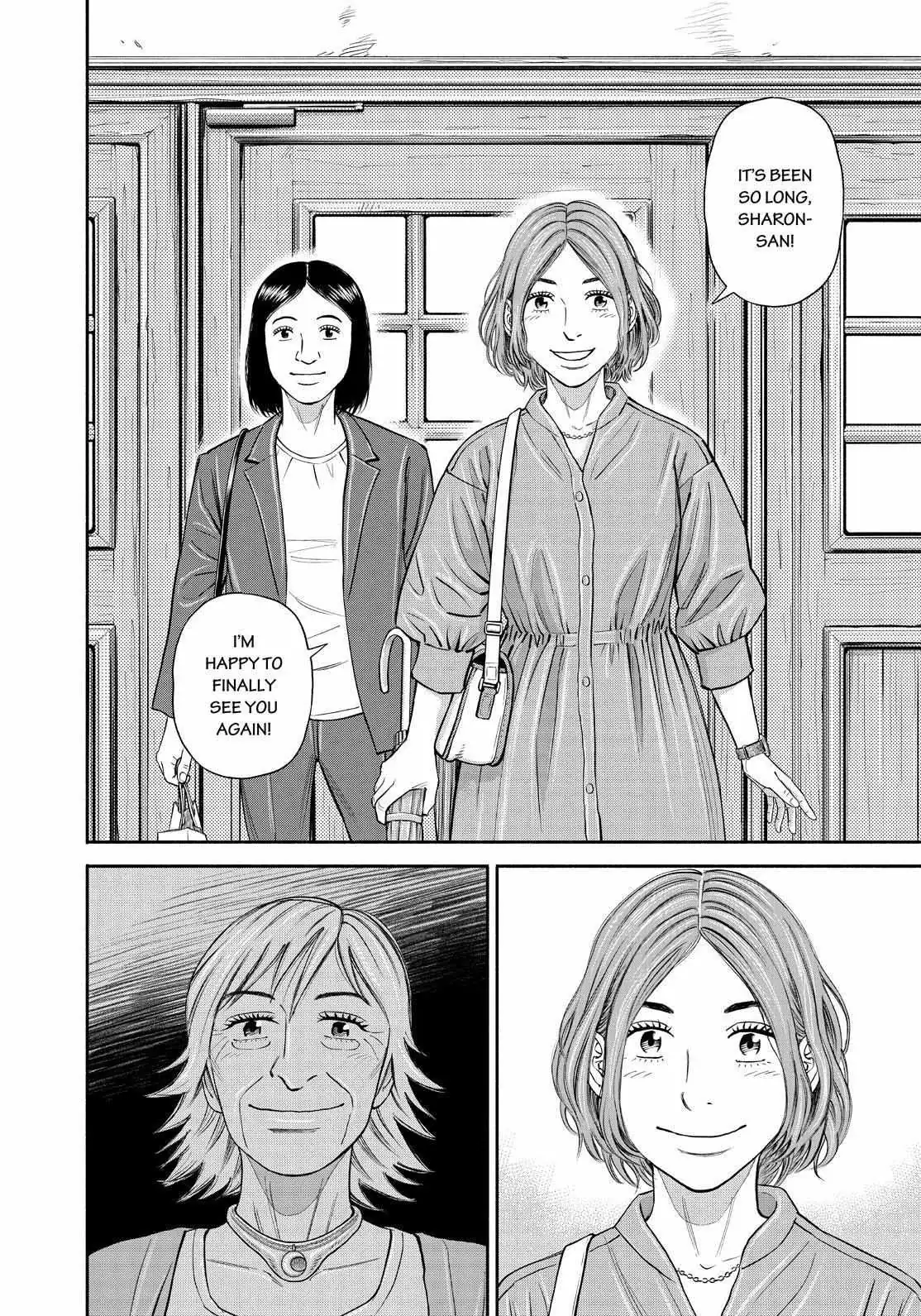 Read Uchuu Kyoudai chapter 381 image 15 on Lezhin