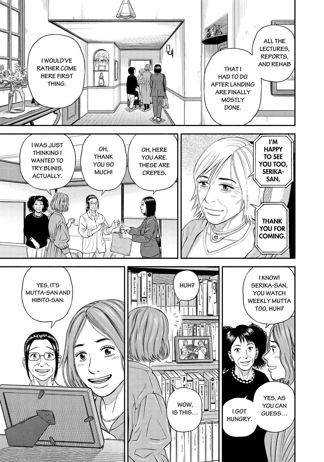 Read Uchuu Kyoudai chapter 381 image 16 on Lezhin