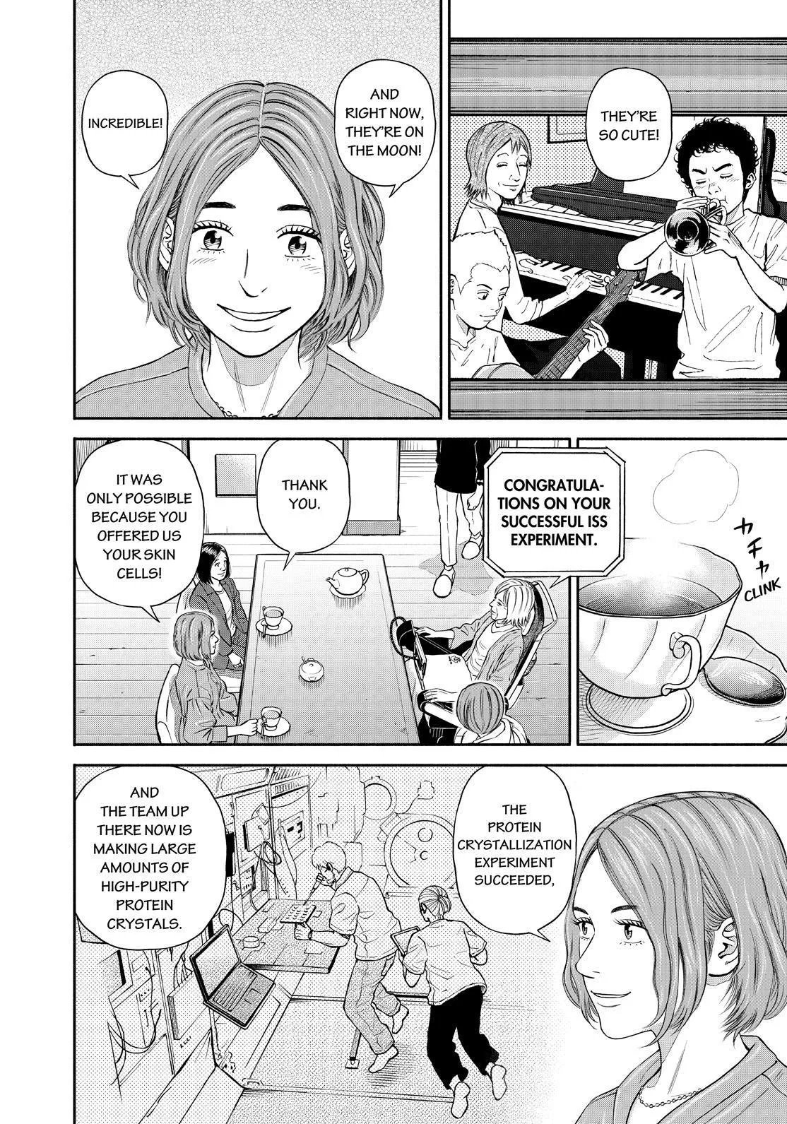 Read Uchuu Kyoudai chapter 381 image 17 on Lezhin