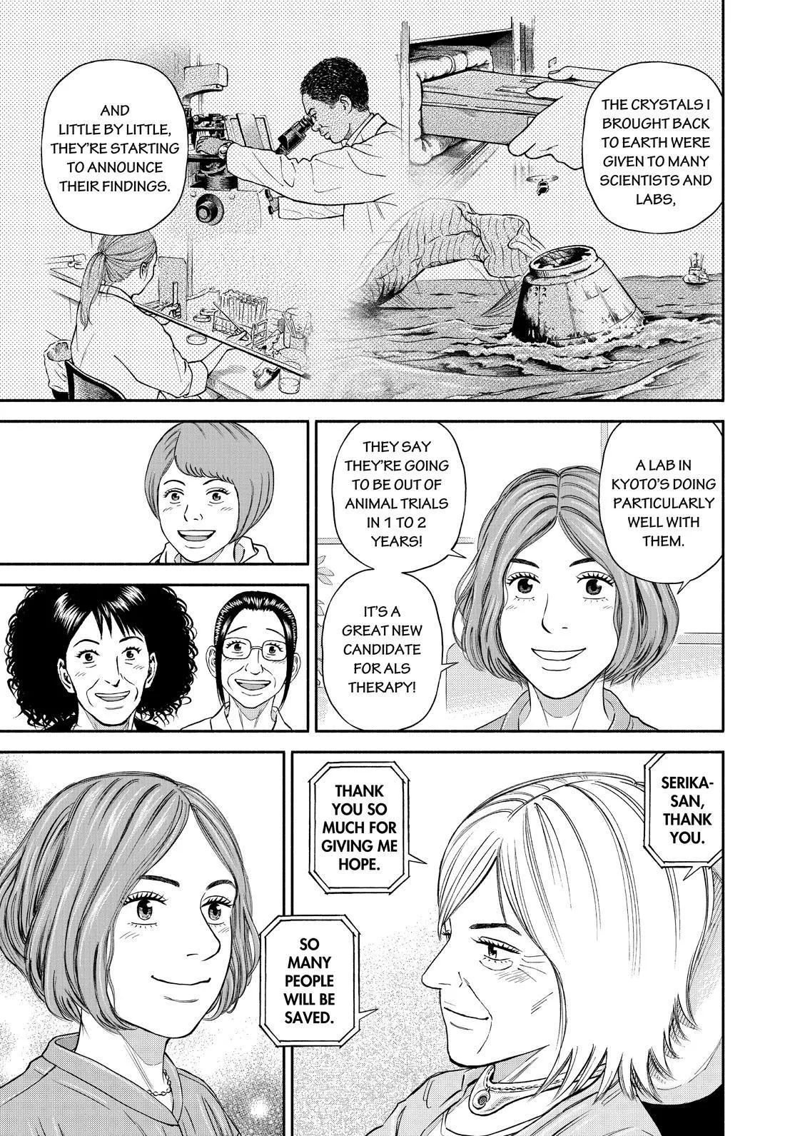 Read Uchuu Kyoudai chapter 381 image 18 on Lezhin