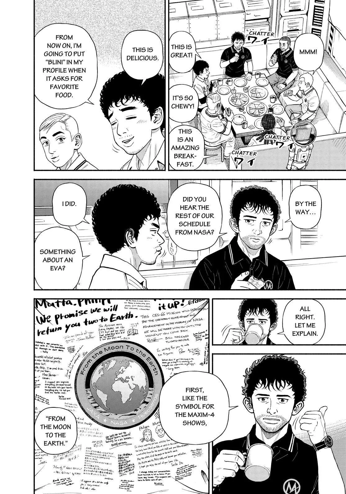Read Uchuu Kyoudai chapter 381 image 7 on Lezhin