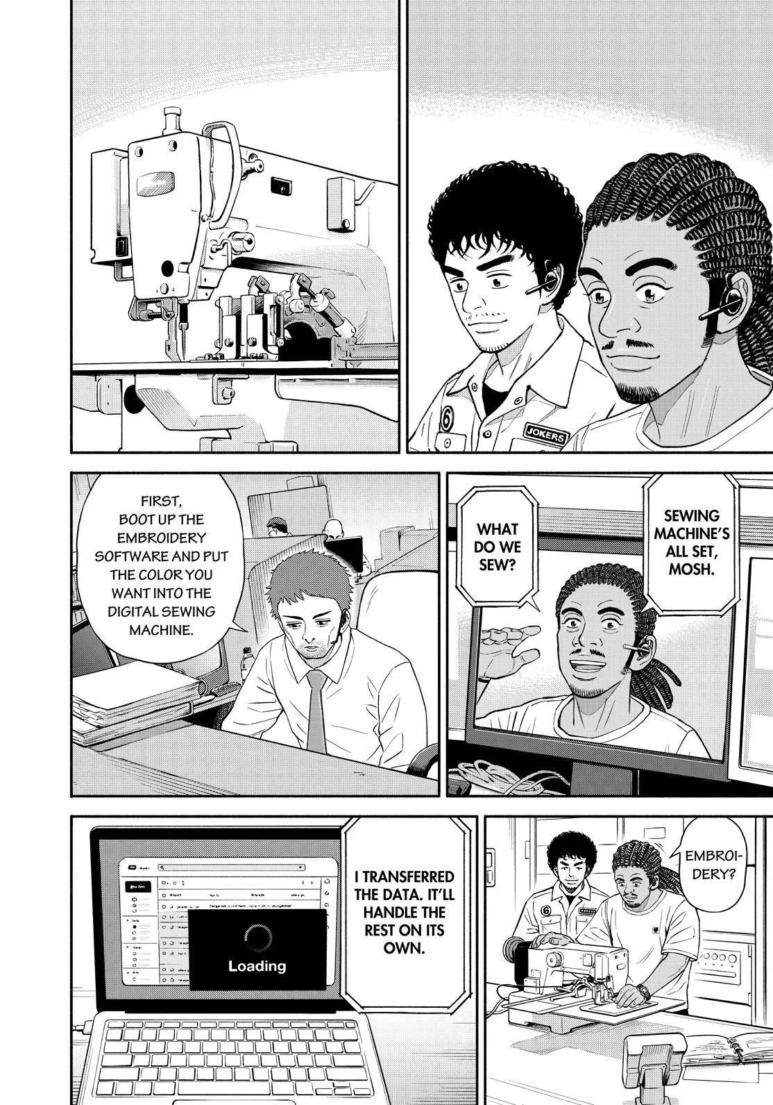 Read Uchuu Kyoudai chapter 382 image 3 on Lezhin