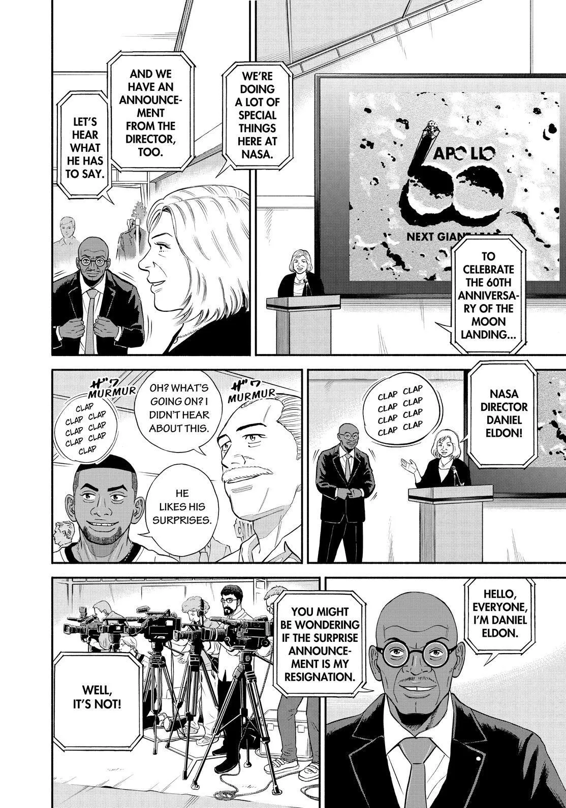 Read Uchuu Kyoudai chapter 382 image 7 on Lezhin