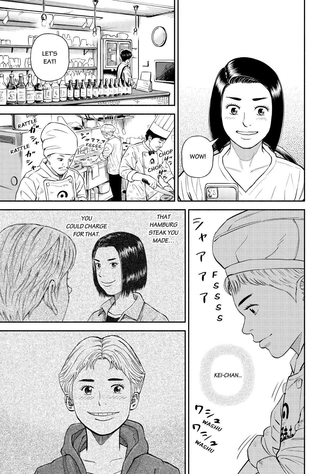 Read Uchuu Kyoudai chapter 383 image 10 on Lezhin