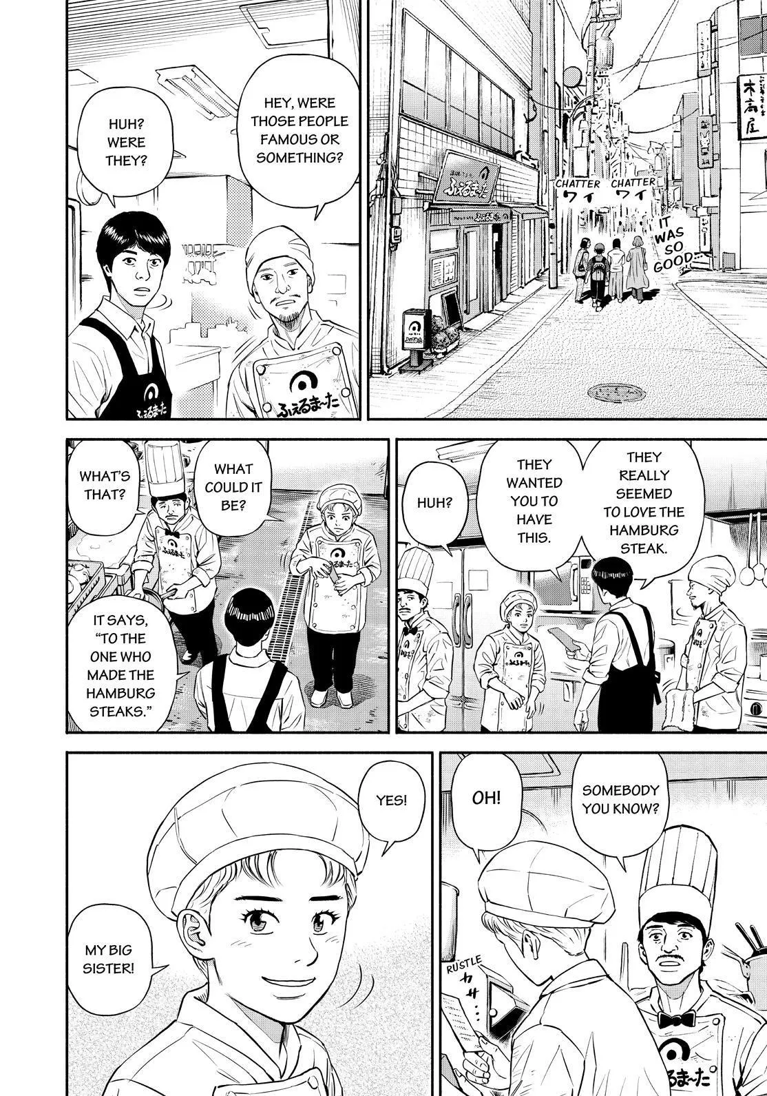 Read Uchuu Kyoudai chapter 383 image 13 on Lezhin