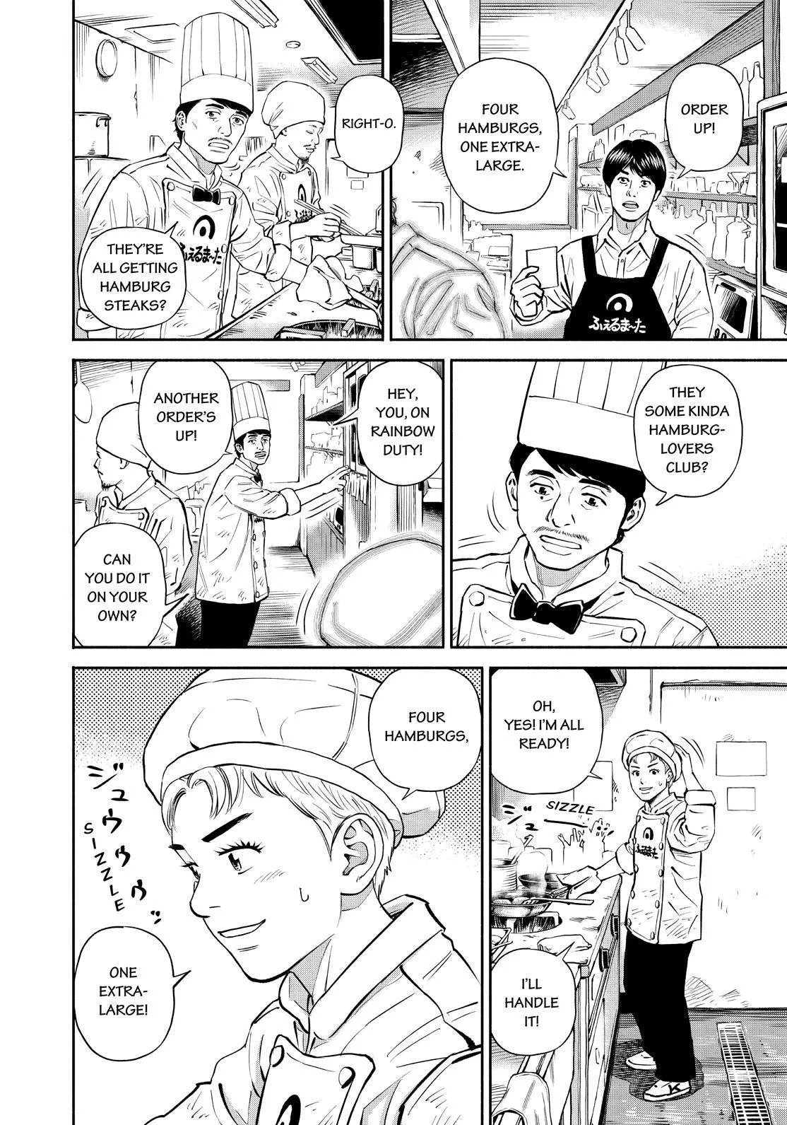 Read Uchuu Kyoudai chapter 383 image 5 on Lezhin