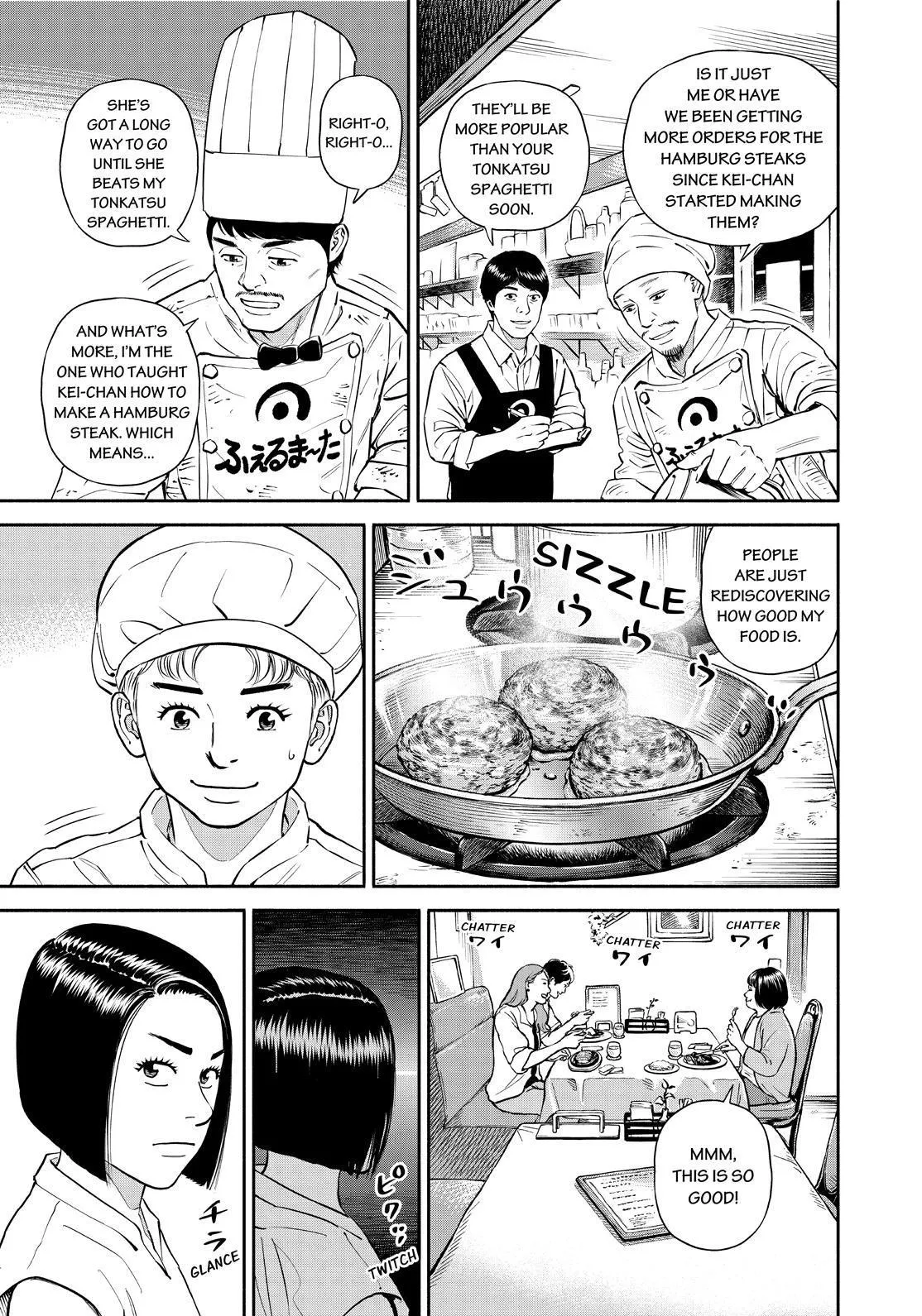 Read Uchuu Kyoudai chapter 383 image 6 on Lezhin