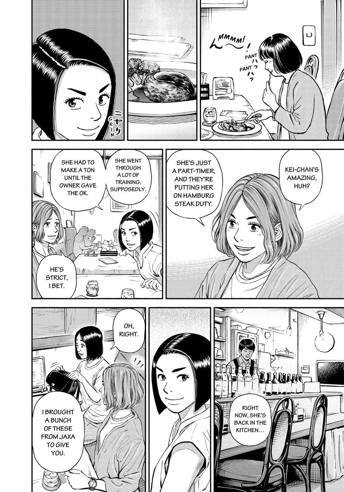 Read Uchuu Kyoudai chapter 383 image 7 on Lezhin